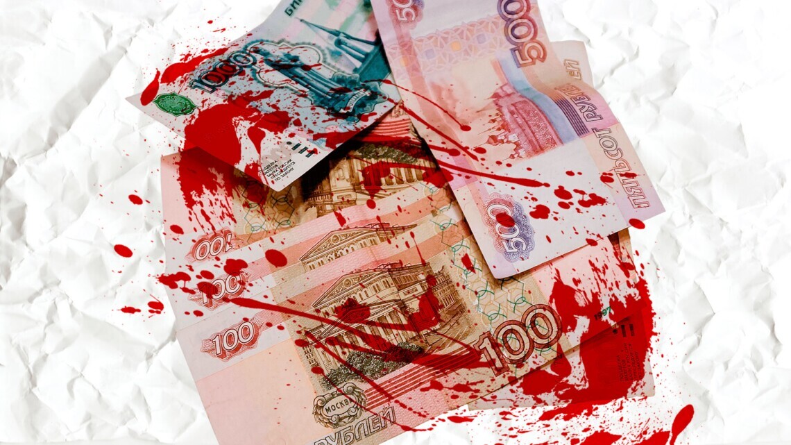 Bloomberg: російська влада заклала в бюджет збільшення витрат на війну майже на 70%